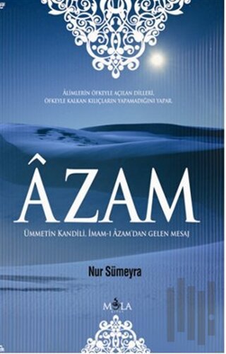 Azam