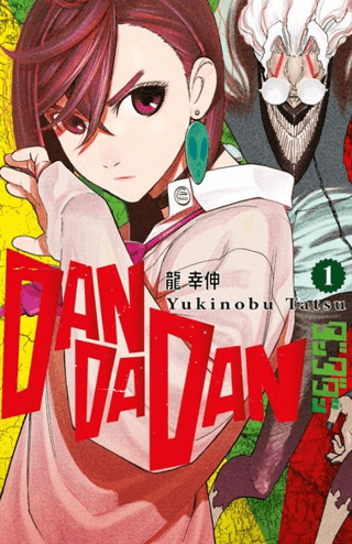 Dandadan 1. Cilt | Kitap Ambarı