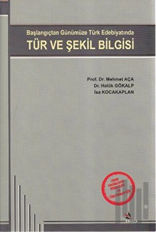 Tür ve Şekil Bilgisi