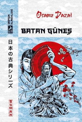 Batan Güneş - Japon Klasikleri | Kitap Ambarı