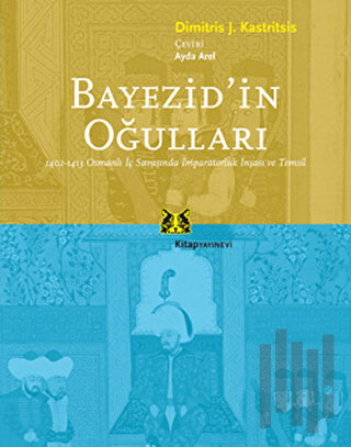 Bayezid’in Oğulları