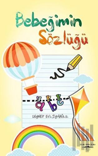 Bebeğimin Sözlüğü