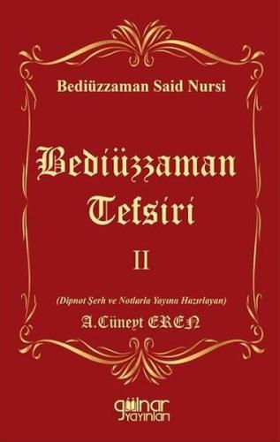 Bediüzzaman Tefsiri 2