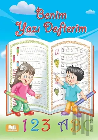 Benim Yazı Defterim