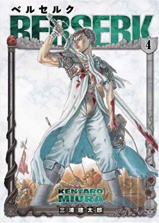 Berserk 4. Cilt