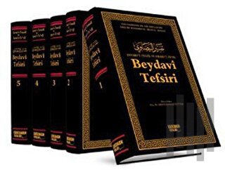 Beydavi Tefsiri - Envaru’t-Tenzil ve Esraru’t-Tevil (5 Cilt Takım) (Ciltli)