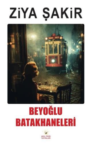 Beyoğlu Batakhaneleri