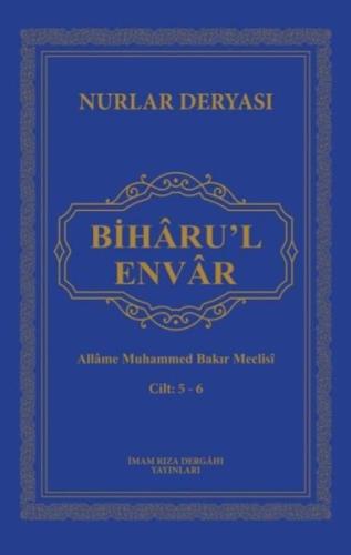 Biharu'l Envar Cilt 5 - 6 - Deri Cilt (Ciltli)