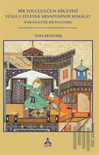 Bir Yolculuğun Hikayesi