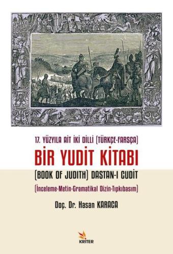 Bir Yudit Kitabı