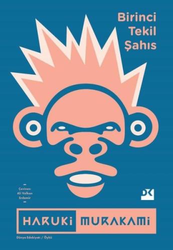 Birinci Tekil Şahıs | Kitap Ambarı