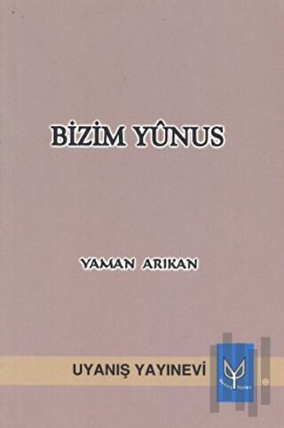 Bizim Yunus