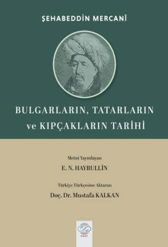 Bulgarların Tatarların ve Kıpçakların Tarihi
