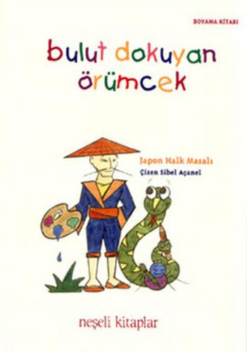 Bulut Dokuyan Örümcek - Boyama Kitabı