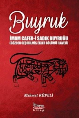 Buyruk-İmam-ı Cafer-i Sadık Buyruğu