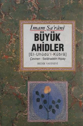 Büyük Ahidler