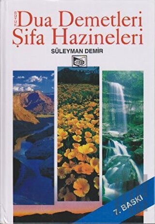 Büyük Dua Demetleri Şifa Hazineleri  (2. Hamur) (Ciltli)