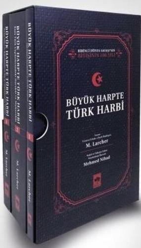 Büyük Harpte Türk Harbi