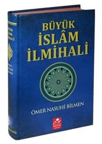 Büyük İslam İlmihali - Sadeleştirilmiş Yeni Baskı (Ciltli)