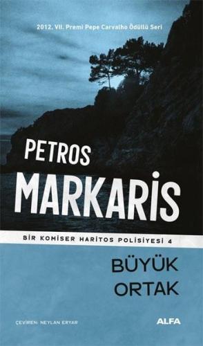 Büyük Ortak - Bir Komiser Haritos Polisiyesi 4