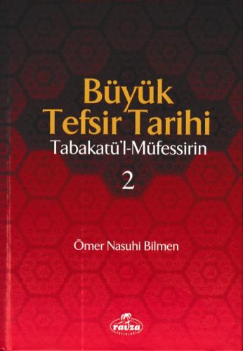 Büyük Tefsir Tarihi 2. Cilt | Kitap Ambarı