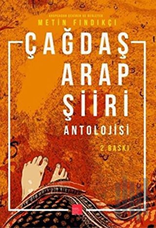 Çağdaş Arap Şiiri Antolojisi | Kitap Ambarı