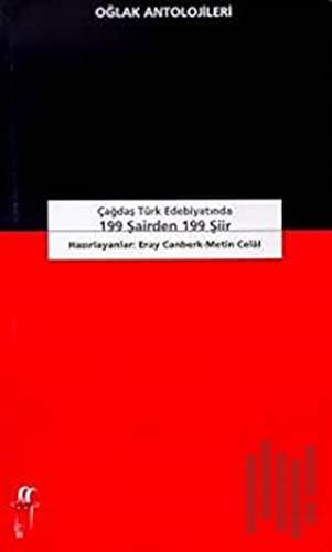 Çağdaş Türk Edebiyatında 199 Şairden 199 Şiir
