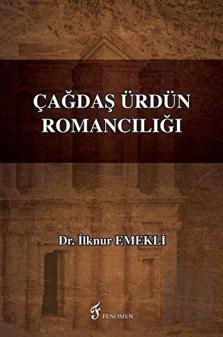 Çağdaş Ürdün Romancılığı | Kitap Ambarı
