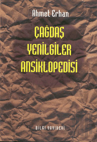 Çağdaş Yenilgiler Ansiklopedisi