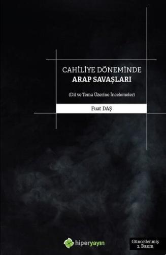 Cahiliye Döneminde Arap Savaşları