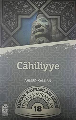 Cahiliyye