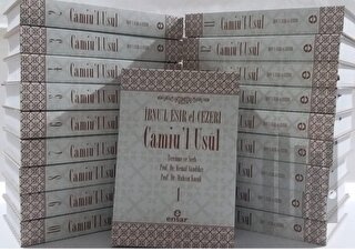 Camiu’l-Usul (19 Cilt Takım)