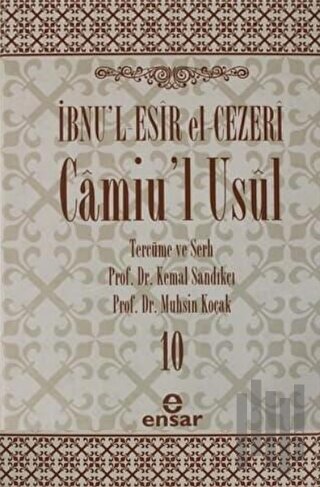 Camiu’l-Usul Cilt 10 (Ciltli)