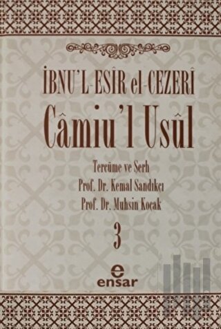 Camiu’l-Usul Cilt 3 (Ciltli)