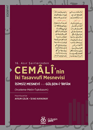 Cemali'nin İki Tasavvufi Mesnevisi | Kitap Ambarı