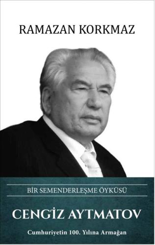 Cengiz Aytmatov