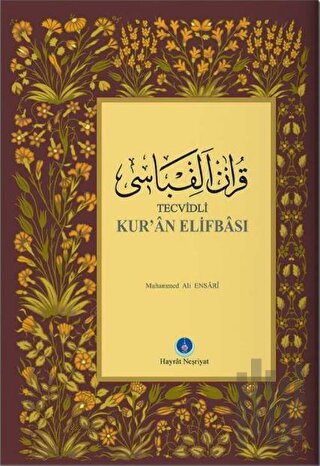 Cep Boy Kur'an Elifbası