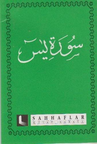 Cep Yasin (Arapça) | Kitap Ambarı