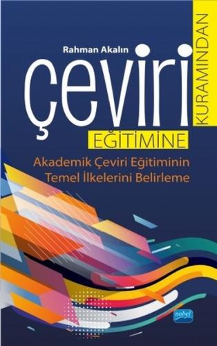 Çeviri Kuramından Çeviri Eğitimine