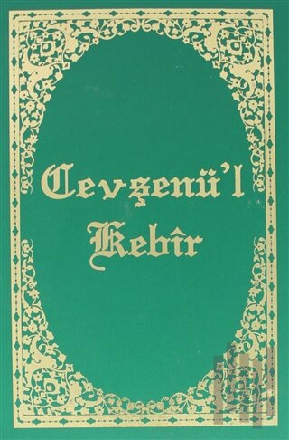 Cevşen-i Kebir ve Meali (El hattı) (Ciltli)