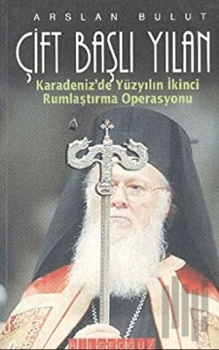 Çift Başlı Yılan