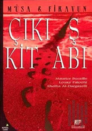 Çıkış Kitabı Musa & Firavun