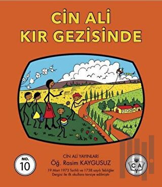 Cin Ali Kır Gezisinde