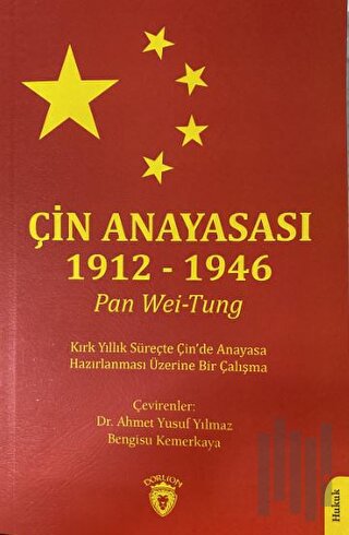 Çin Anayasası 1912 - 1946