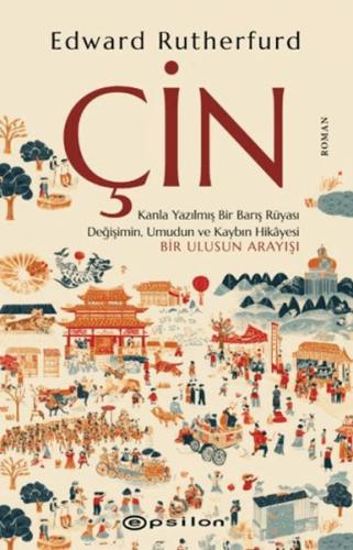 Çin