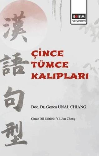 Çince Tümce Kalıpları