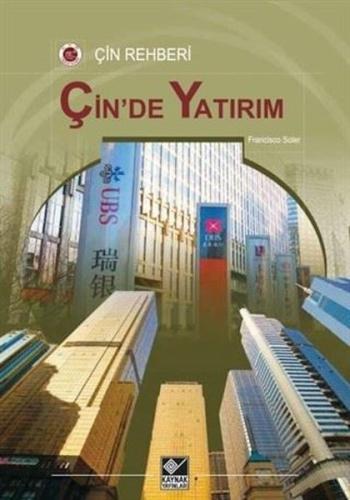Çin'de Yatırım - Çin Rehberi