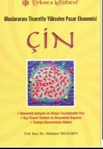 Çin