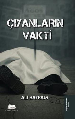 Çıyanların Vakti