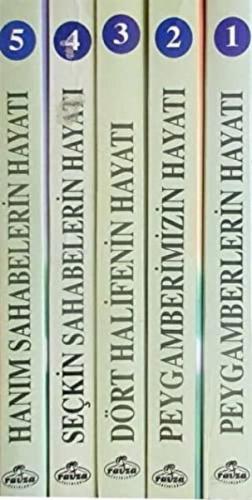 Çocuklar İçin İslam Tarihi (Özel Kutusunda 5 Kitap)